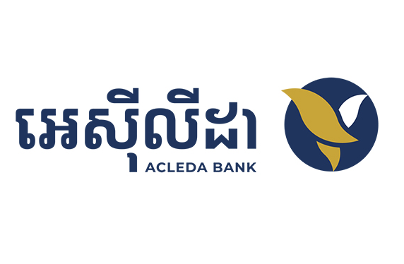 ឡូហ្គោ ACLEDA Bank